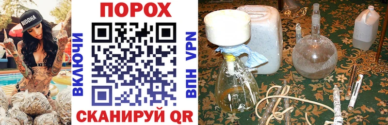 shop официальный сайт  где можно купить   Белая Холуница  Амфетамин Розовый 
