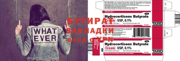 скорость mdpv Няндома