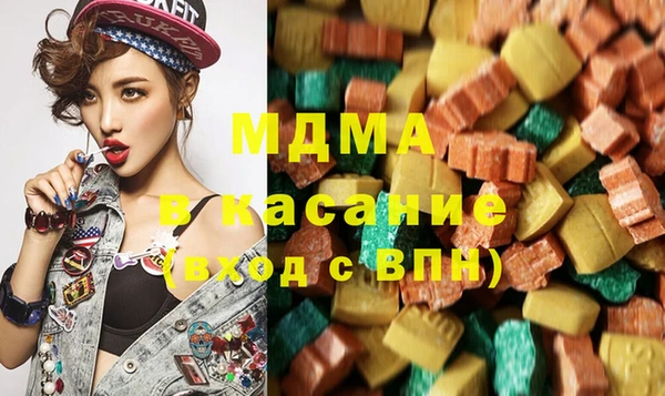 скорость mdpv Няндома