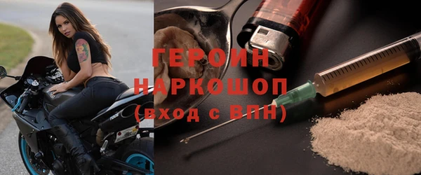Альфа ПВП Нягань