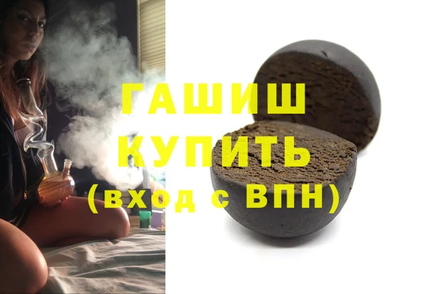 скорость mdpv Няндома