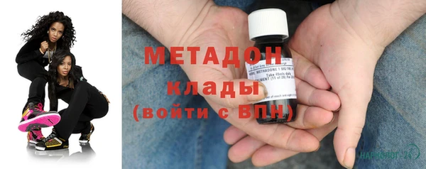 jwh Чекалин