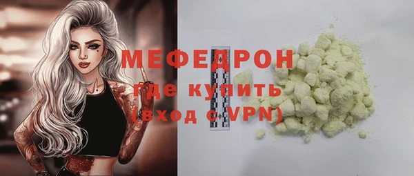 Альфа ПВП Нягань