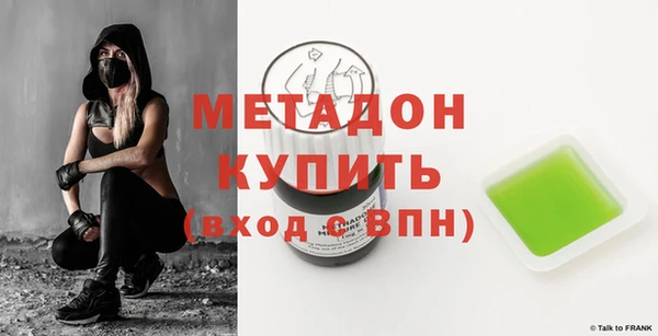 скорость mdpv Няндома