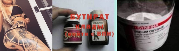 Альфа ПВП Нягань