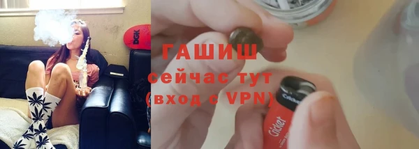 Альфа ПВП Нягань