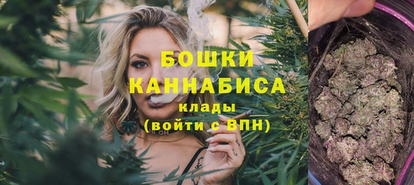 скорость mdpv Няндома