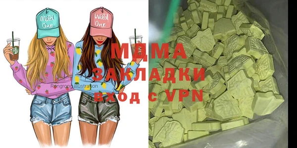 каннабис Чердынь