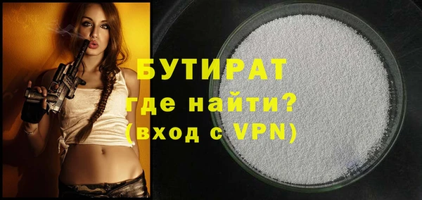 скорость mdpv Няндома