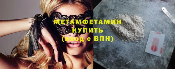 скорость mdpv Няндома