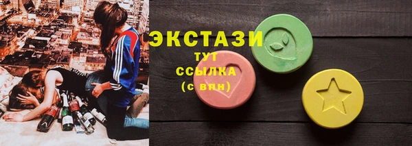 Альфа ПВП Нягань