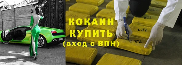Альфа ПВП Нягань