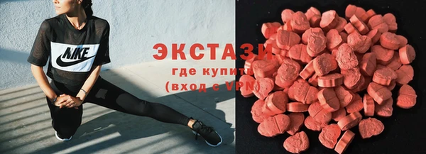 скорость mdpv Няндома