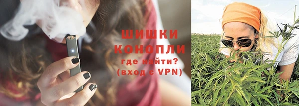 кокаин перу Валдай