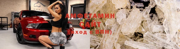 Альфа ПВП Нягань