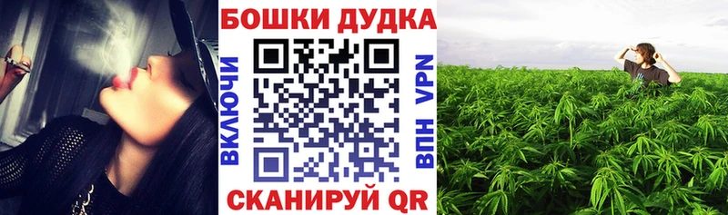 Конопля THC 21% Белая Холуница